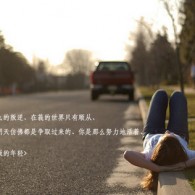 word2010文档默认的文件扩展名